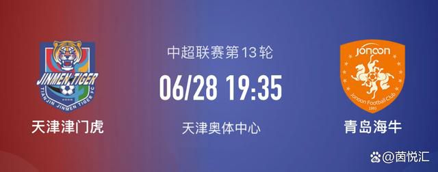 沙特联系罗马队长佩莱格里尼 球员在考虑未来意大利《罗马体育报》消息，已经有沙特超球队联系了罗马队长佩莱格里尼。